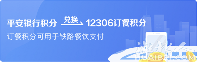 微信图片_20221026084308.png