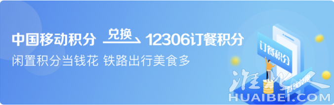 微信图片_20221026084311.png