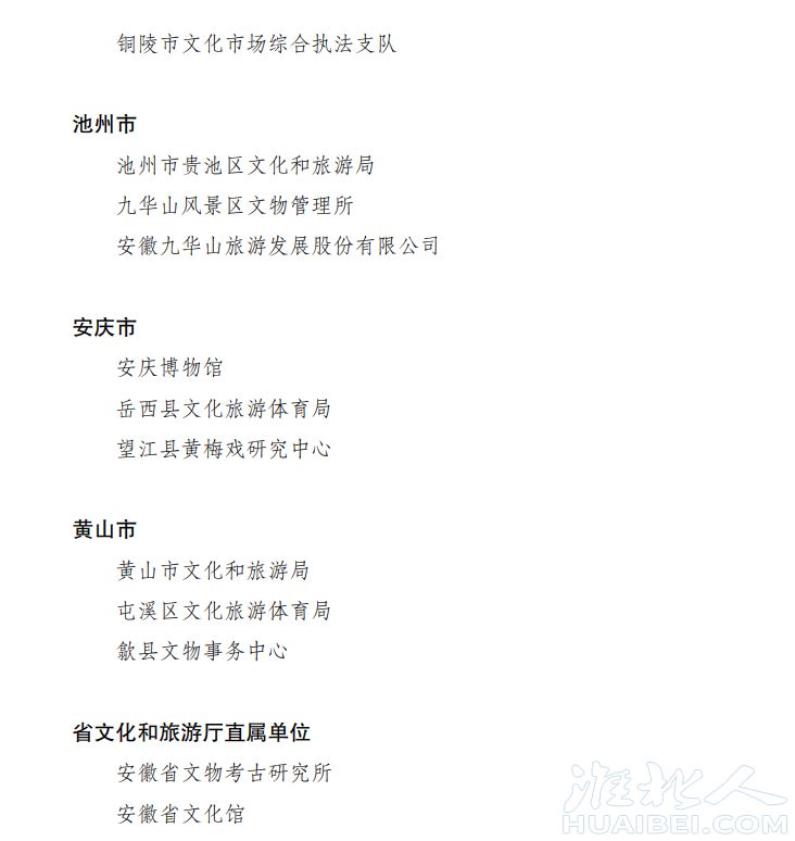 微信图片_20221027113801.png