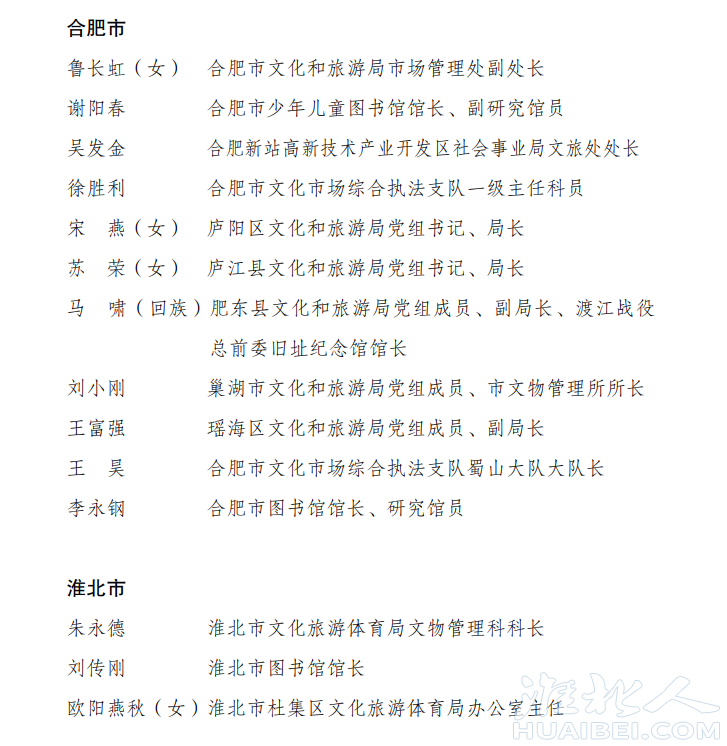 微信图片_20221027113806.png