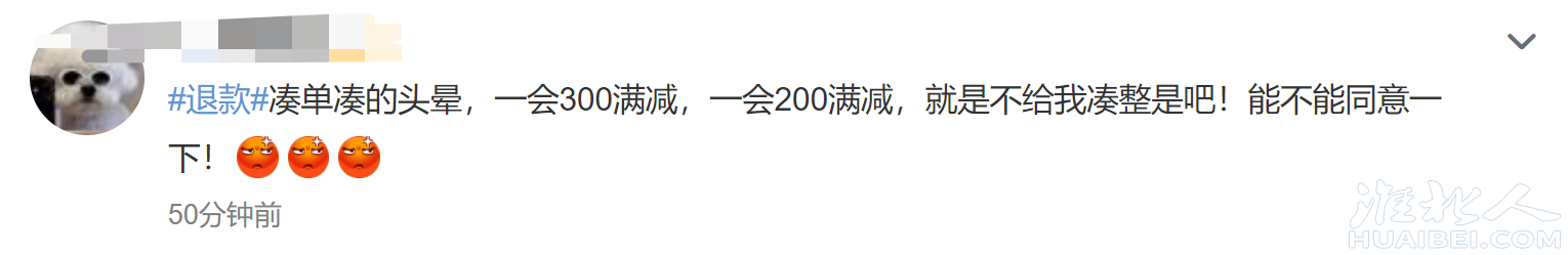 微信图片_20221101112947.png