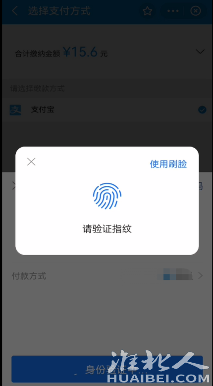 微信图片_20221102090013.png