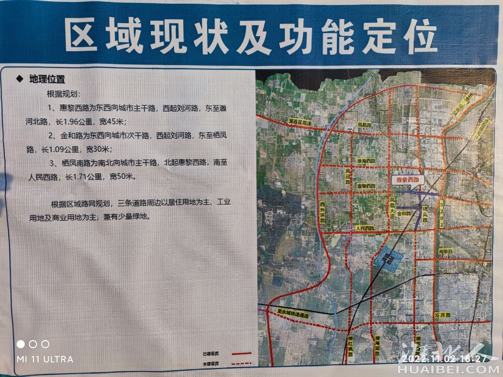 20221102173913front2_0_1289464_FueNuvrnxJ4SQeX8ZSMQv0YU1Y0m.jpg