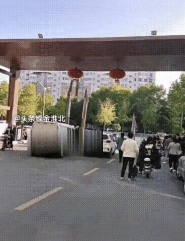 QQ图片20221104082221.gif