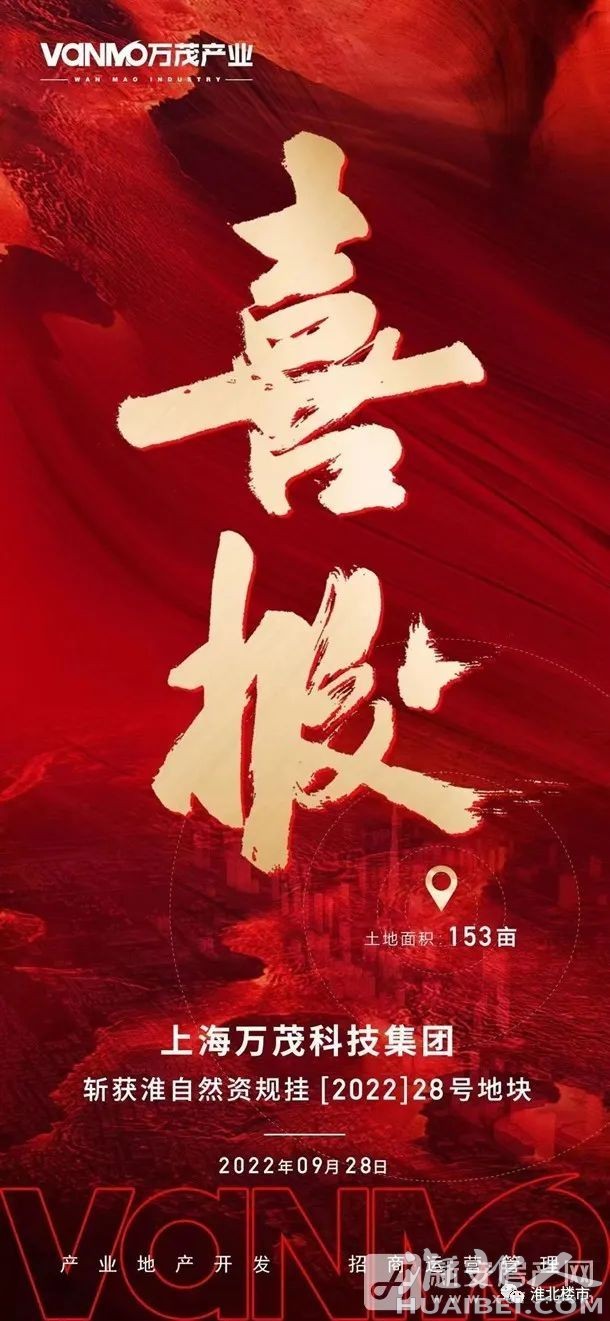 微信图片_20221104142000.jpg