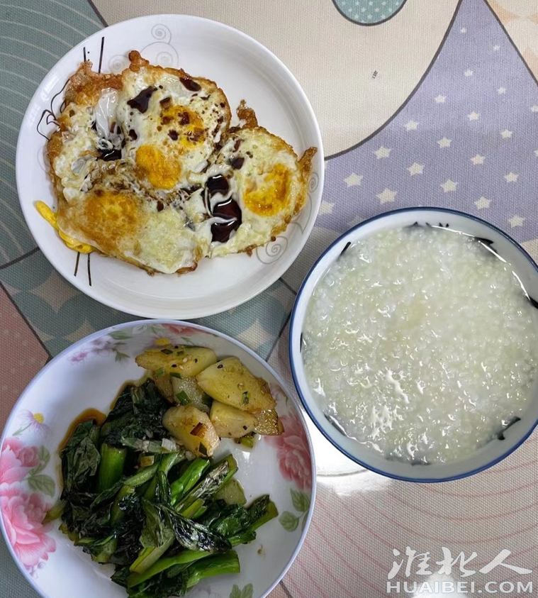 微信截图_20221114113936.png