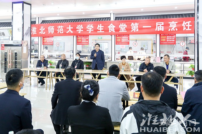 微信截图_20221128161619.png