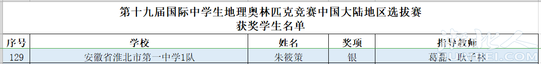 微信图片_20221130155619.png