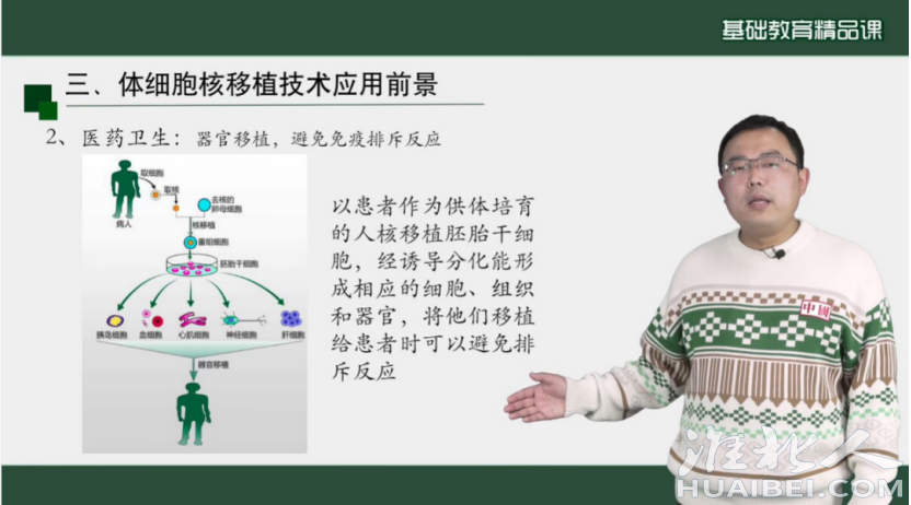 微信图片_20221214081100.png