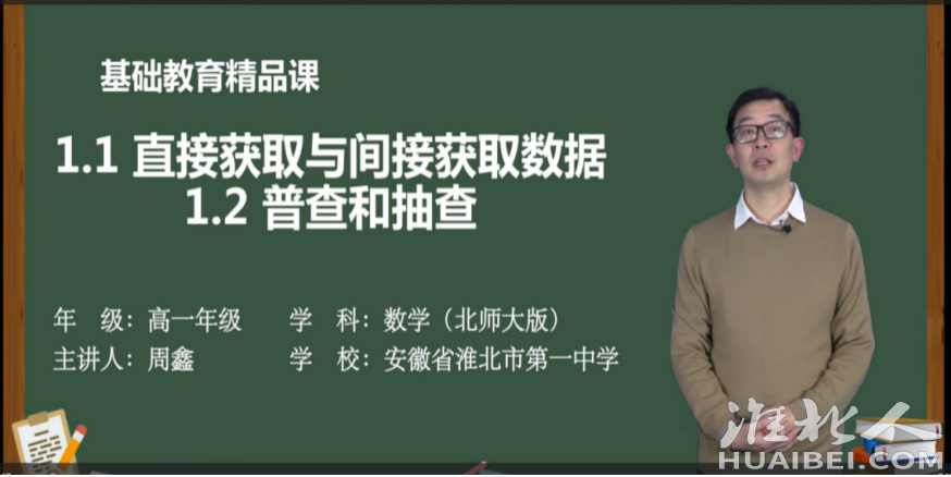 微信图片_20221214081147.png