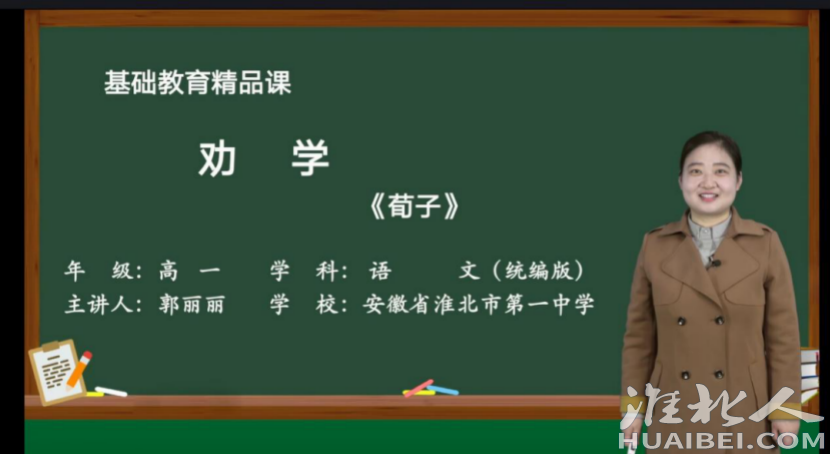 微信图片_20221214081214.png