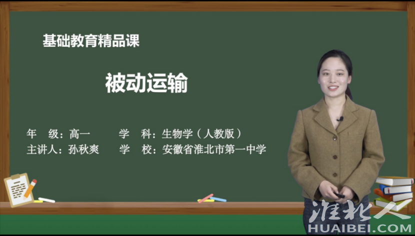 微信图片_20221214081237.png