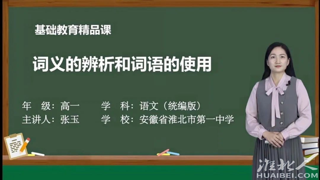 微信图片_20221214081330.jpg