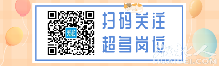 人才网.png