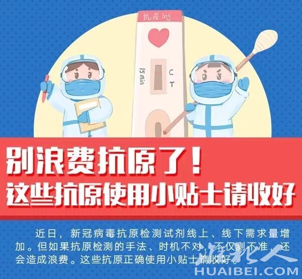 微信图片_20221228100127.jpg