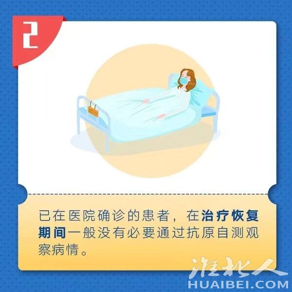 微信图片_20221228100153.jpg