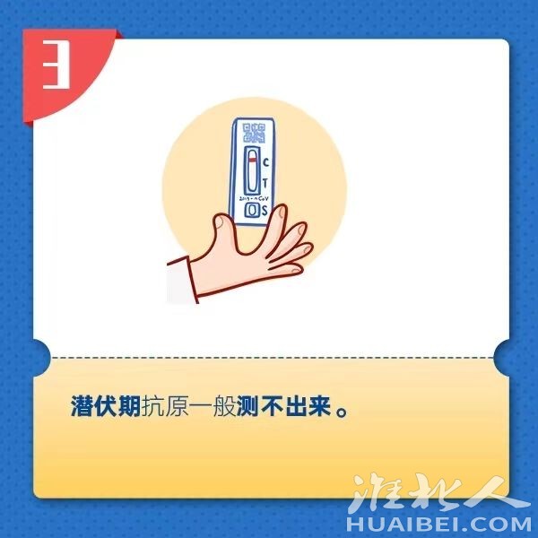 微信图片_20221228100159.jpg