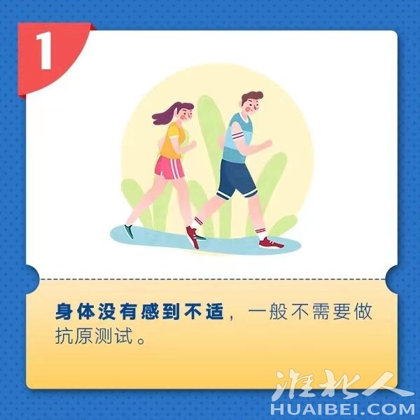 微信图片_20221228100138.jpg