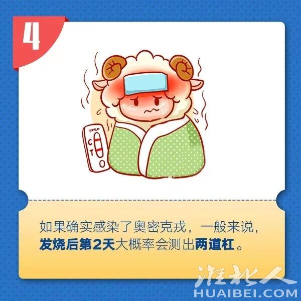 微信图片_20221228100215.jpg