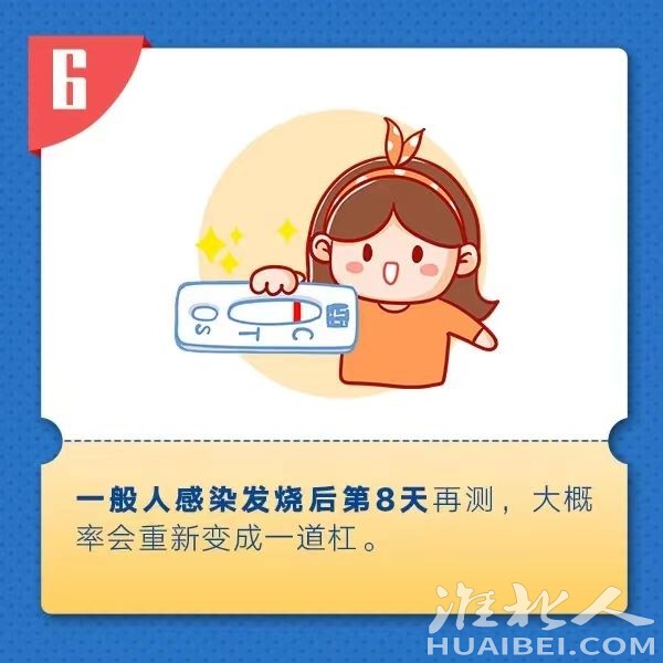 微信图片_20221228100231.jpg
