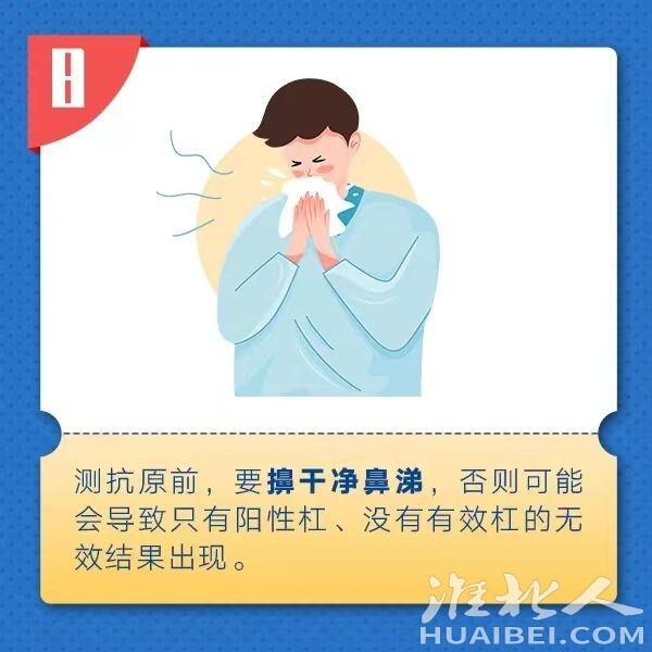微信图片_20221228100242.jpg