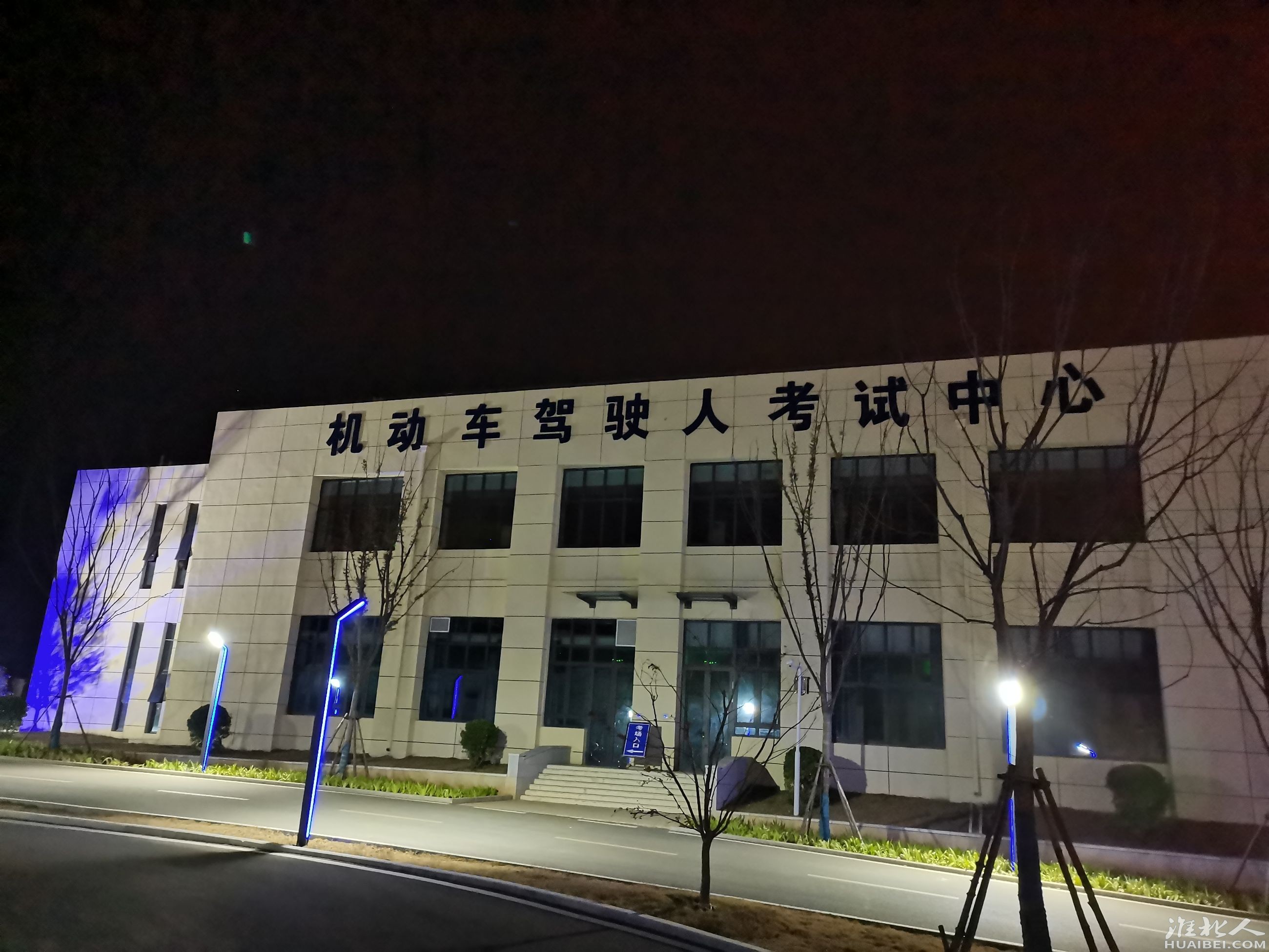 科一科二科四