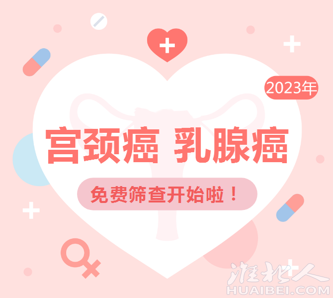 微信图片_20230220102854.png