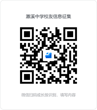 微信图片_20230220103538.png