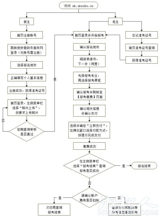 微信图片_20230220154347.jpg