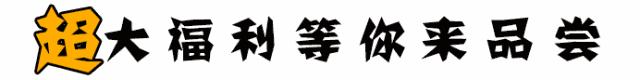 微信图片_20230224102055.gif