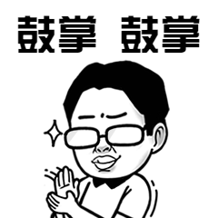 微信图片_20230303092639.gif