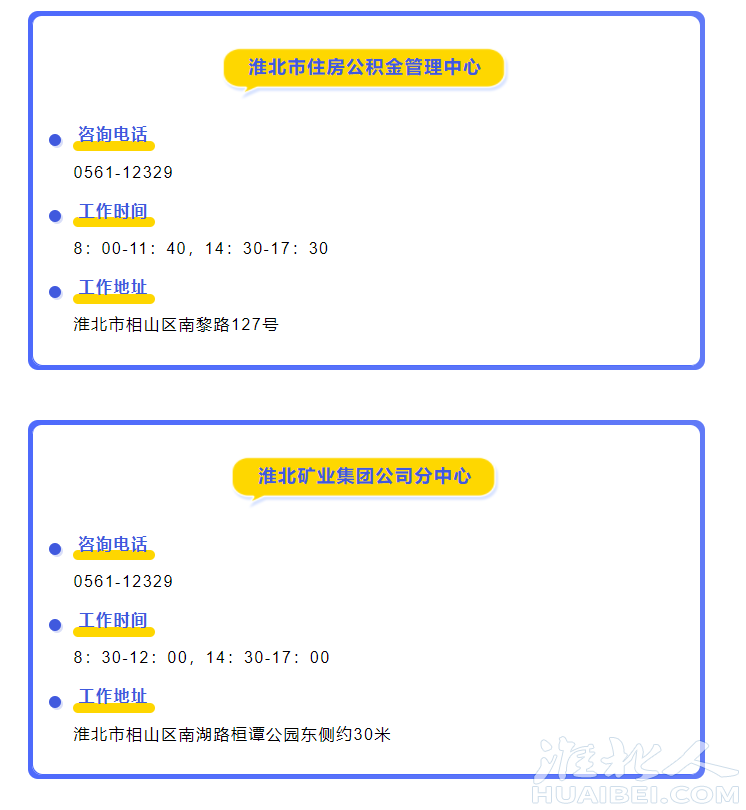 微信截图_20230303092712.png