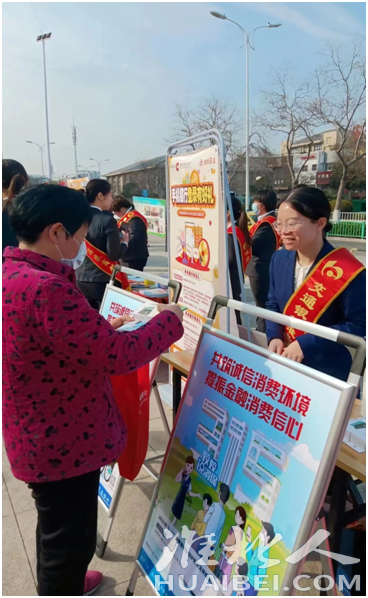 微信图片_20230323182315.png