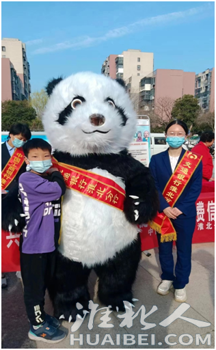 微信图片_20230323182328.png