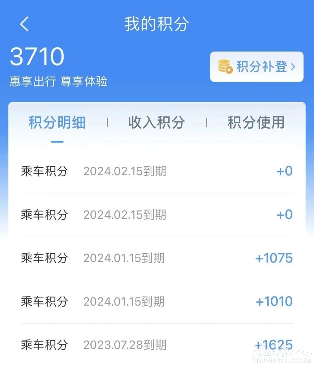 微信图片_20230329145820.jpg