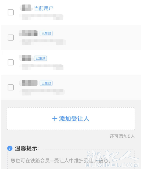 微信图片_20230329150053.png