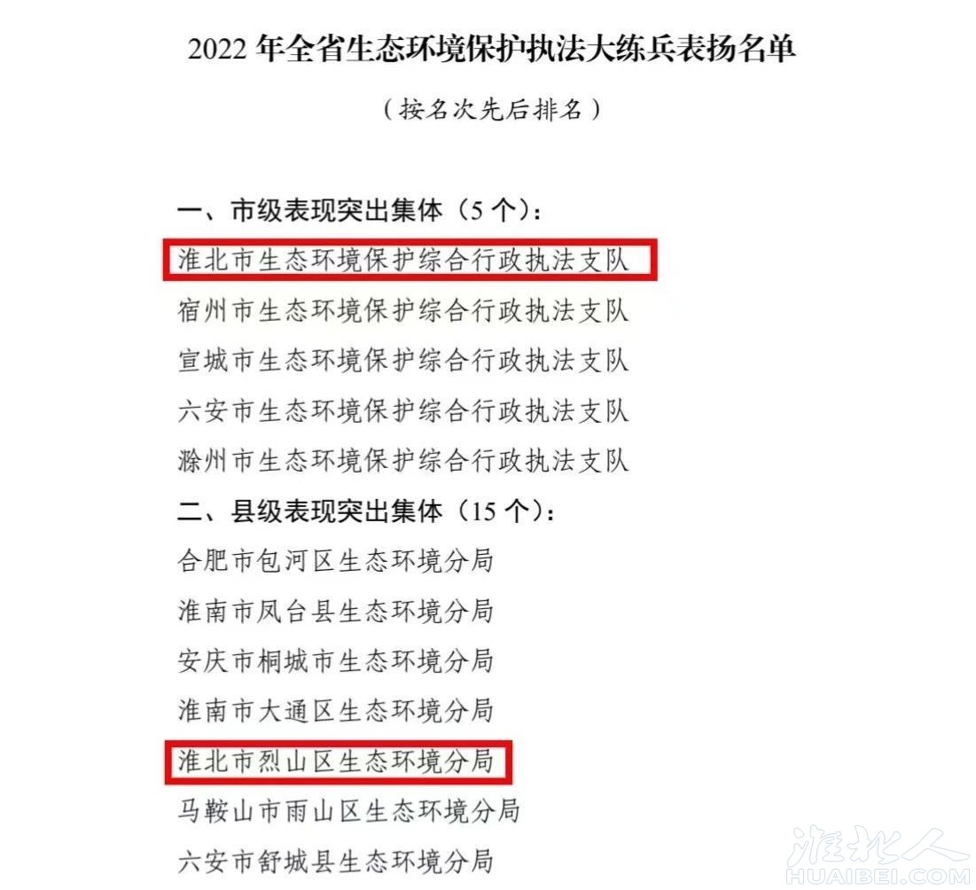 微信图片_20230403163020.jpg