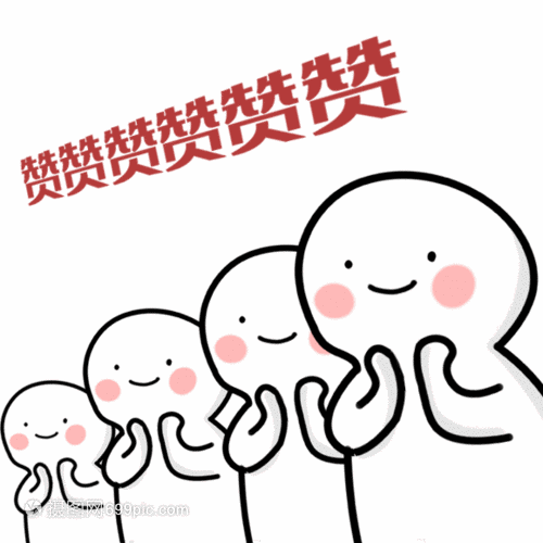 微信图片_20230406120043.gif