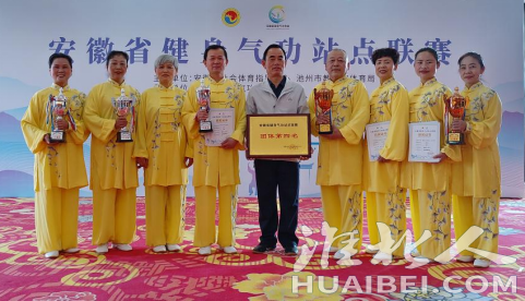 微信图片_20230406164804.png