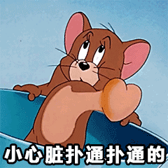 微信图片_20230407142422.gif