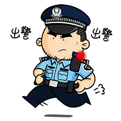 微信图片_20230407142458.gif
