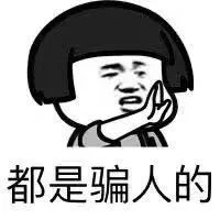 微信图片_20230407142648.jpg