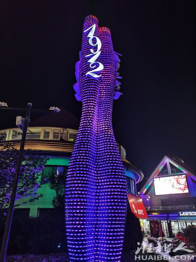 20230409105217front2_0_1248335_Fgrmq1Q-f5qwN86M8l6mpJllaobW.jpg