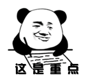 微信图片_20230417150830.gif