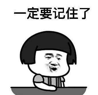 微信图片_20230417150904.jpg