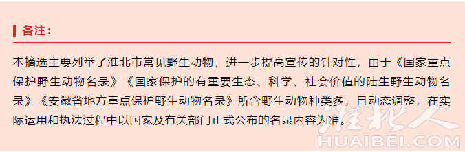 微信截图_20230419113633.png