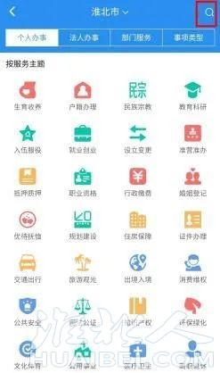 微信图片_20230504082852.jpg