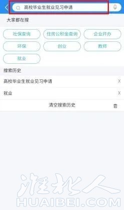 微信图片_20230504082855.jpg