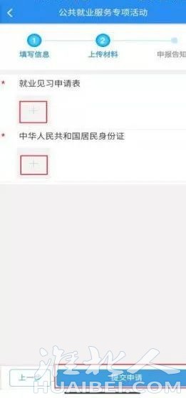 微信图片_20230504082903.jpg