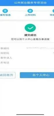 微信图片_20230504082909.jpg